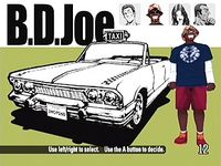 Crazy Taxi, capture d'écran